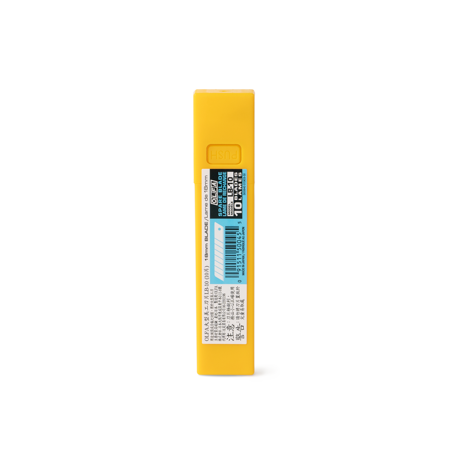 OLFA UltraSharp LBB 10 10 Craft Tool: Black-DutchMills