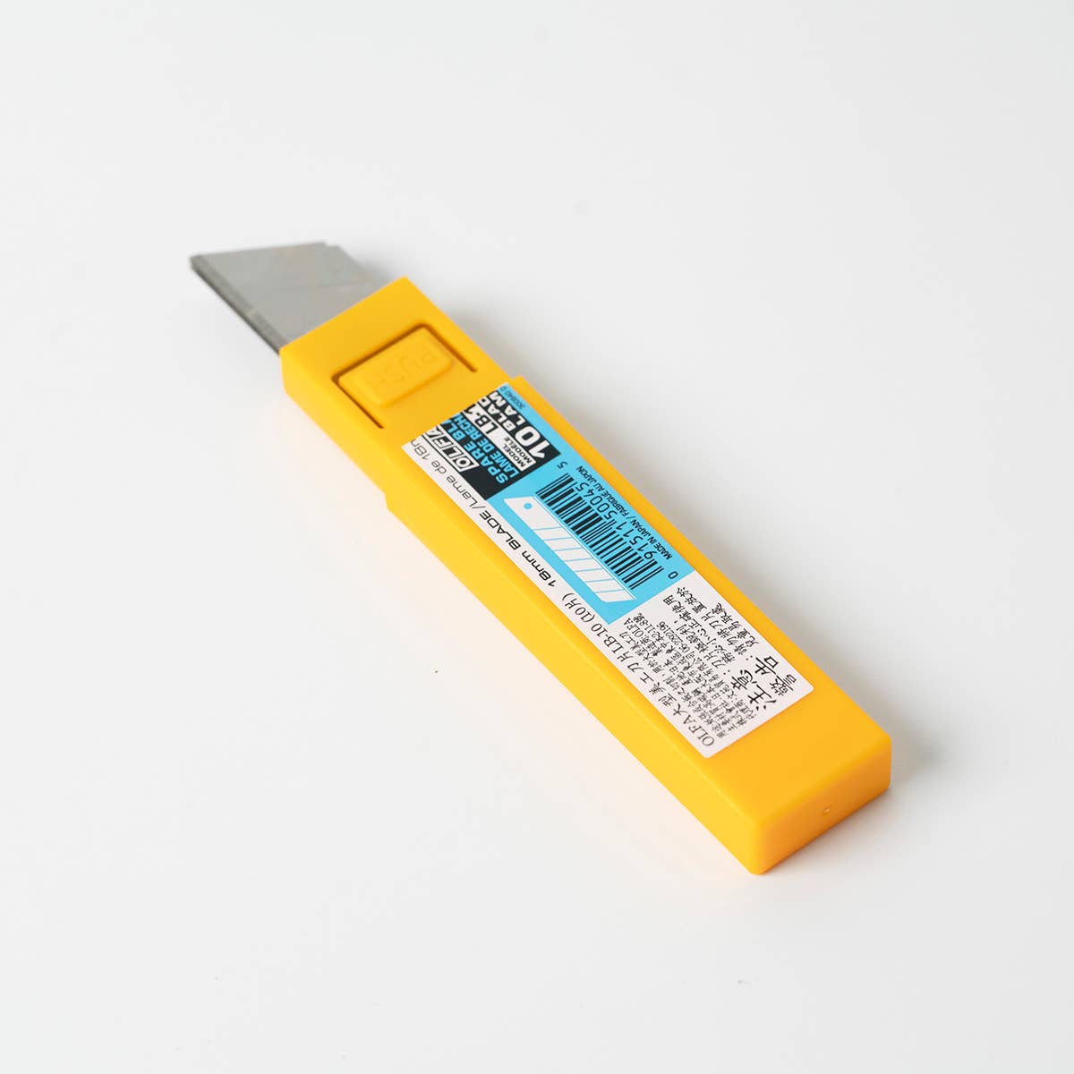 OLFA UltraSharp LBB 10 10 Craft Tool: Black-DutchMills