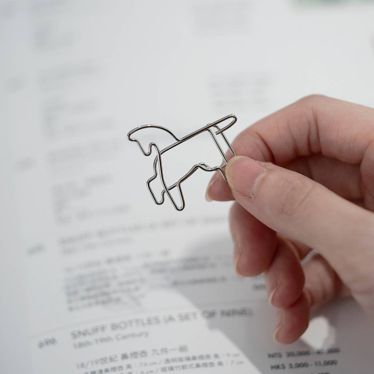 Win Win Clip (Set of 9)-DutchMills