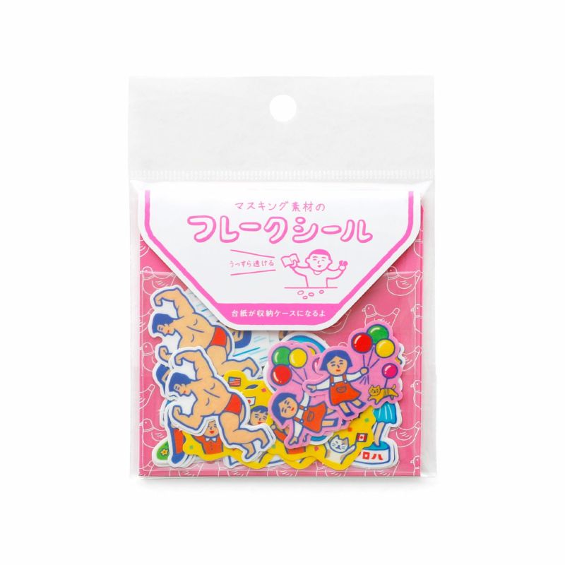 Hightide - Flake Stickers Emotional Humans-Sticker-DutchMills