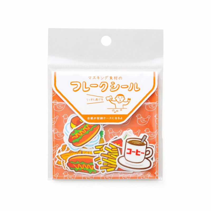 Hightide - Flake Stickers Today's Treats-Sticker-DutchMills