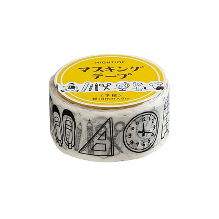 Hightide - Retro Masking Tape - C School-Maskingtape-DutchMills