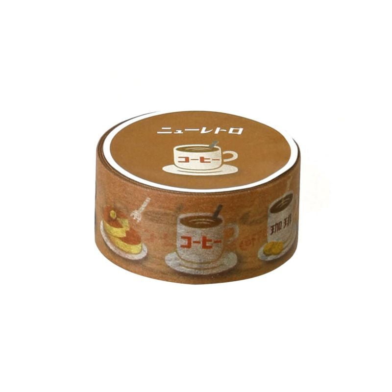 Hightide - Retro Masking Tape - Coffee-Maskingtape-DutchMills