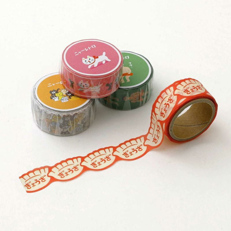 Hightide - Retro Masking Tape - Dumpling-Maskingtape-DutchMills