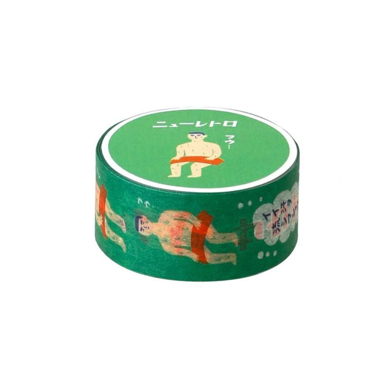 Hightide - Retro Masking Tape - Sauna-Maskingtape-DutchMills