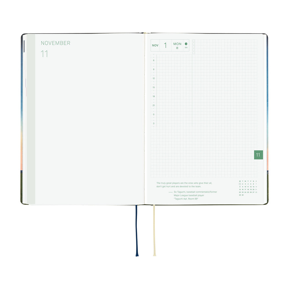 Hobonichi - HON A5 Hiroko Kubota: String Telephone Until the Moon is Full - 2027-Planner-DutchMills
