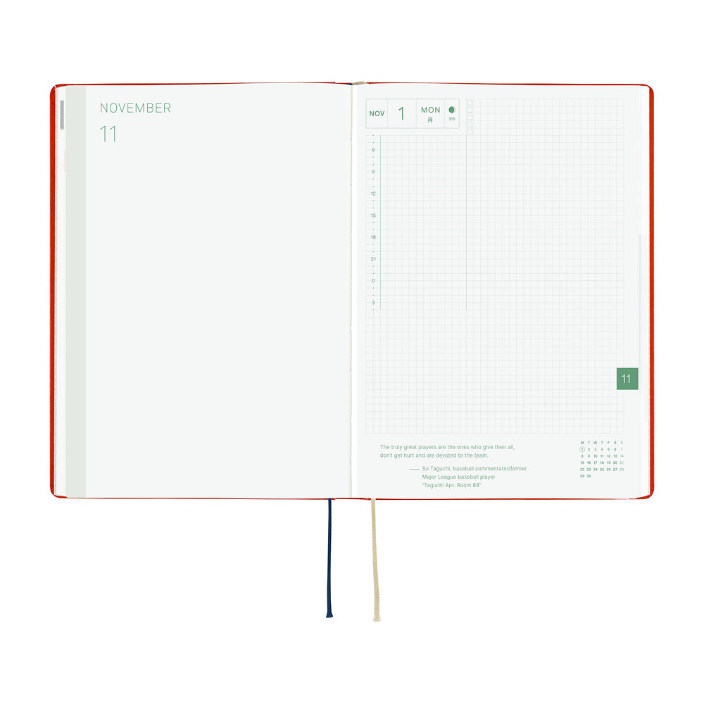 Hobonichi - HON A5 Yumi Kitagishi: White Cat and Rabbit’s Tea Room - 2027-Planner-DutchMills