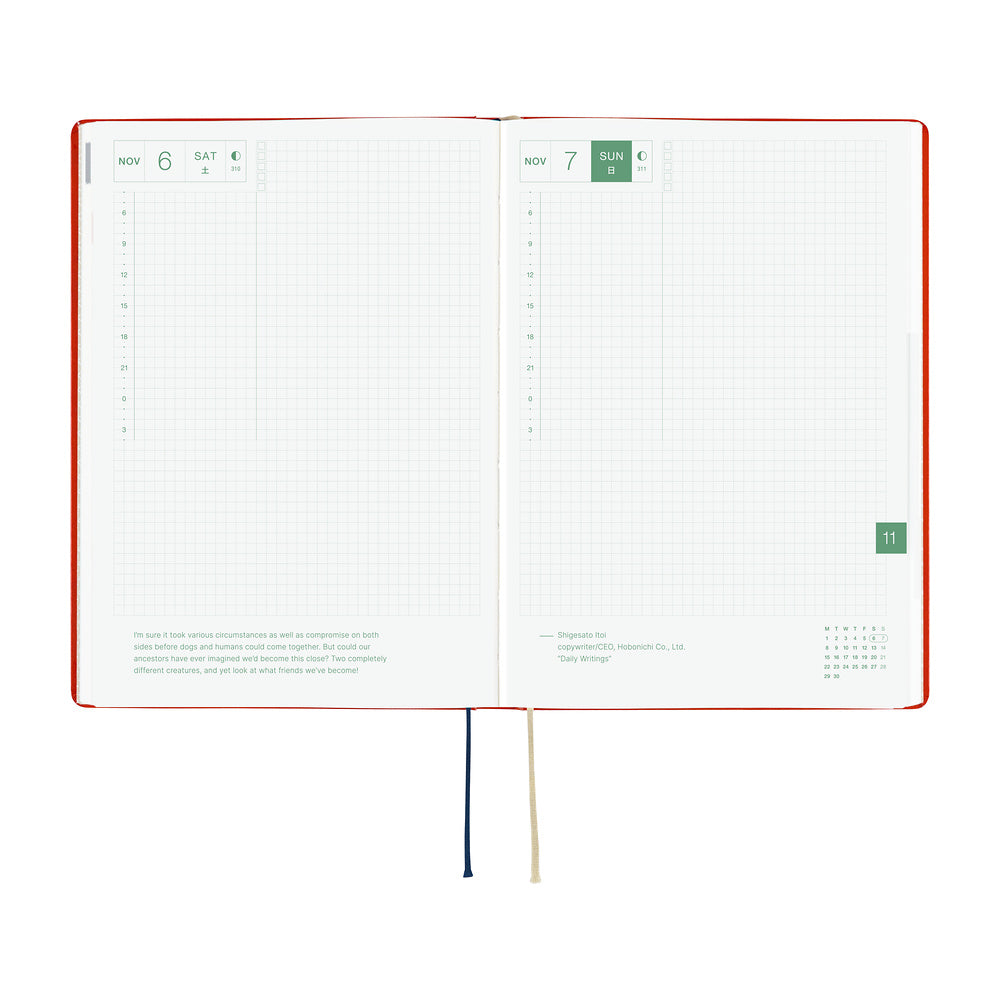 Hobonichi - HON A5 Yumi Kitagishi: White Cat and Rabbit’s Tea Room - 2027-Planner-DutchMills