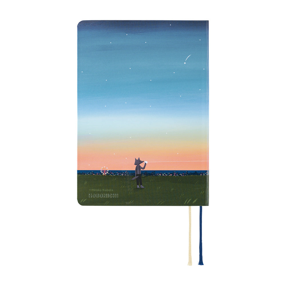 Hobonichi - HON A6 Hiroko Kubota: String Telephone Until the Moon is Full - 2027-Planner-DutchMills