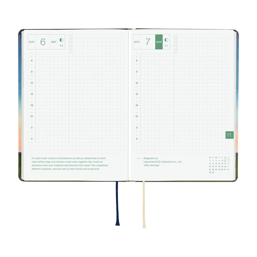 Hobonichi - HON A6 Hiroko Kubota: String Telephone Until the Moon is Full - 2027-Planner-DutchMills