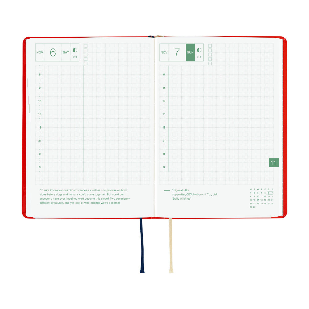Hobonichi - HON A6 Yumi Kitagishi: White Cat and Rabbit’s Tea Room - 2027-Planner-DutchMills