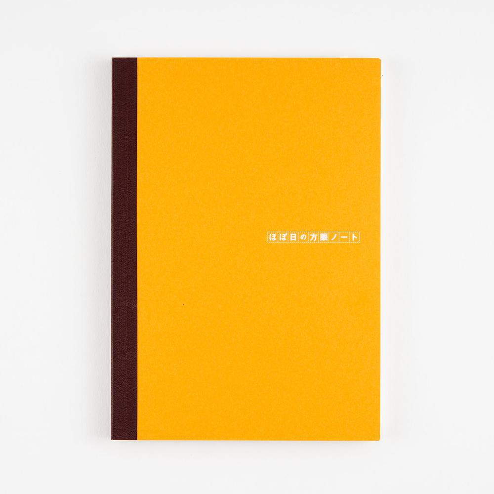 Hobonichi - Hobonichi Graph Notebook (A5) - 2027-Notitieboek-DutchMills