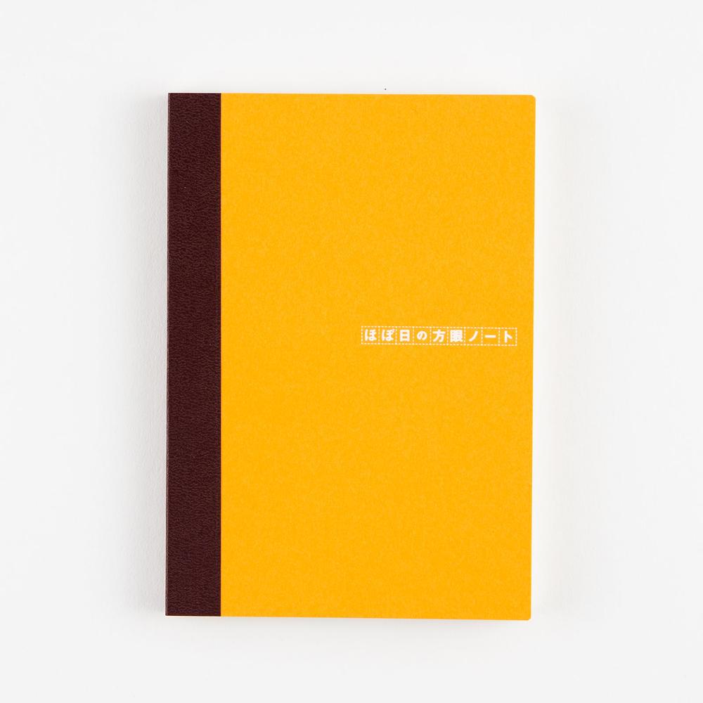 Hobonichi - Hobonichi Graph Notebook (A6) - 2027-Notitieboek-DutchMills