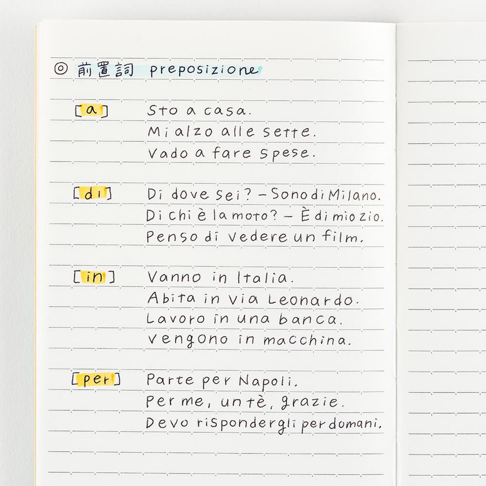 Hobonichi - Hobonichi Lined Notebook (A5 Size) - 2027-Notitieboek-DutchMills