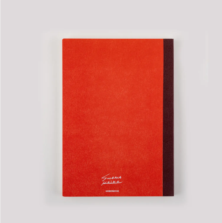 Hobonichi - Keiko Shibata: Hobonichi Graph Notebook (A5) - Who is it? - 2027-Notitieboek-DutchMills