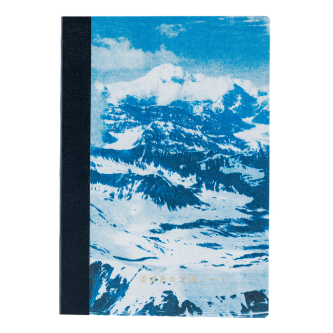 Hobonichi - Naoki Ishikawa: Hobonichi Graph Notebook (A5) - Denali in the Midnight Sun #1 - 2027-Notitieboek-DutchMills