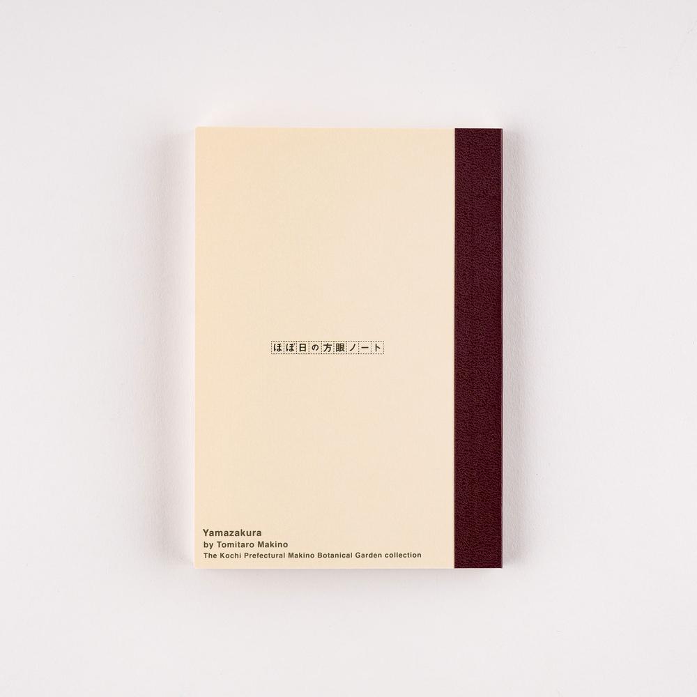 Hobonichi - Tomitaro Makino: Hobonichi Graph Notebook (A6) - Yamazakura - 2027-Notitieboek-DutchMills
