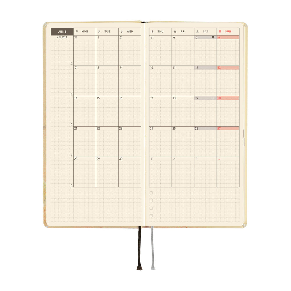 Hobonichi - Weeks Akiko Miyakoshi: Once, in Spring - 2027-Planner-DutchMills