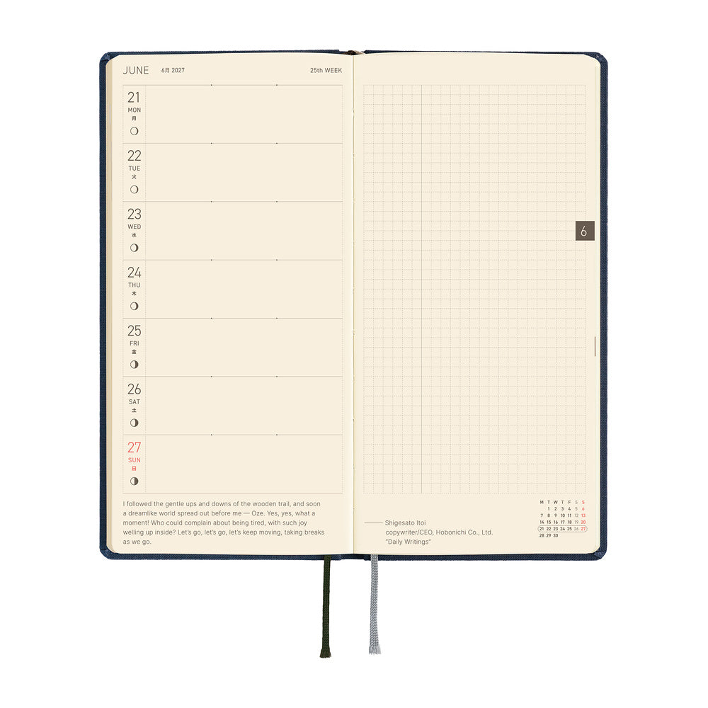Hobonichi - Weeks Colors: Midnight Blue - 2027-Planner-DutchMills