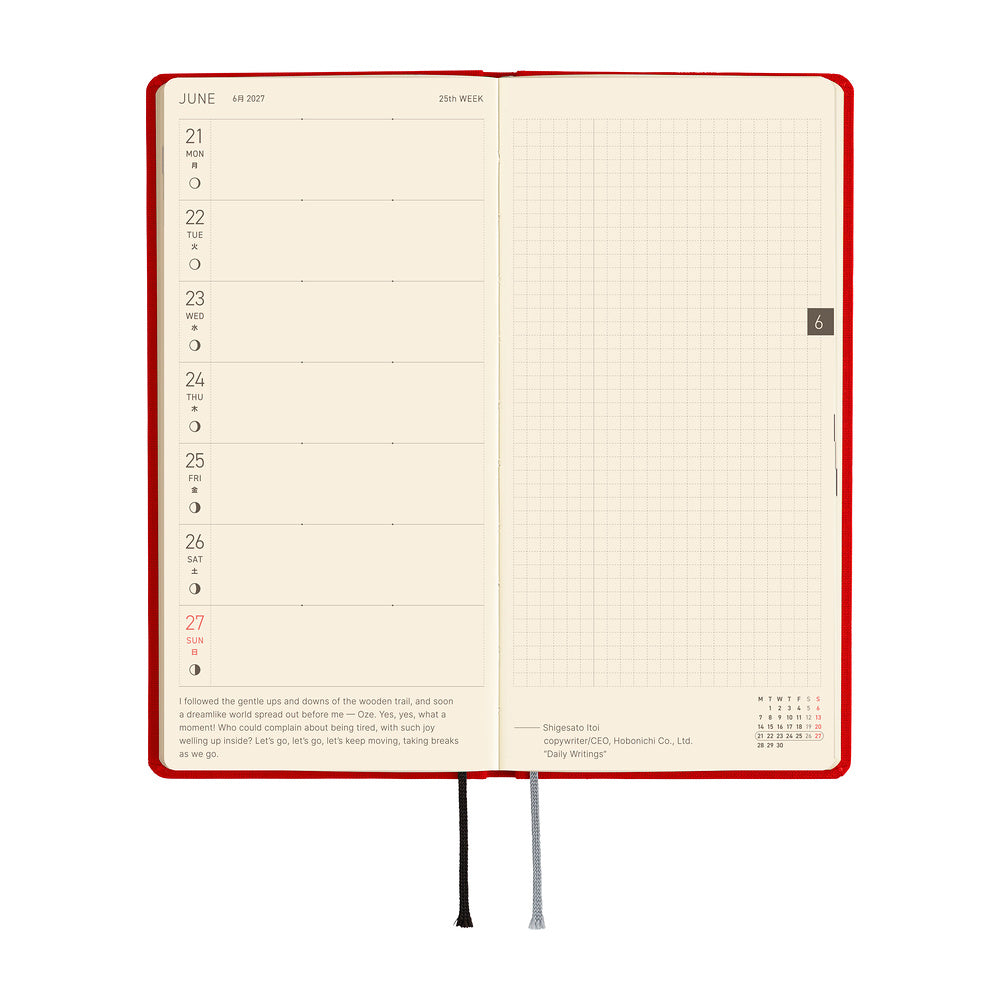 Hobonichi - Weeks Colors: Poppy Red - 2027-Planner-DutchMills