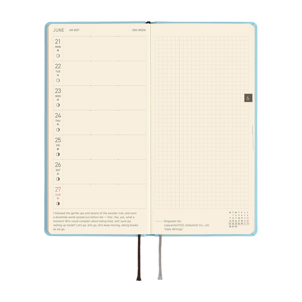 Hobonichi - Weeks Colors: Sea Glass - 2027-Planner-DutchMills
