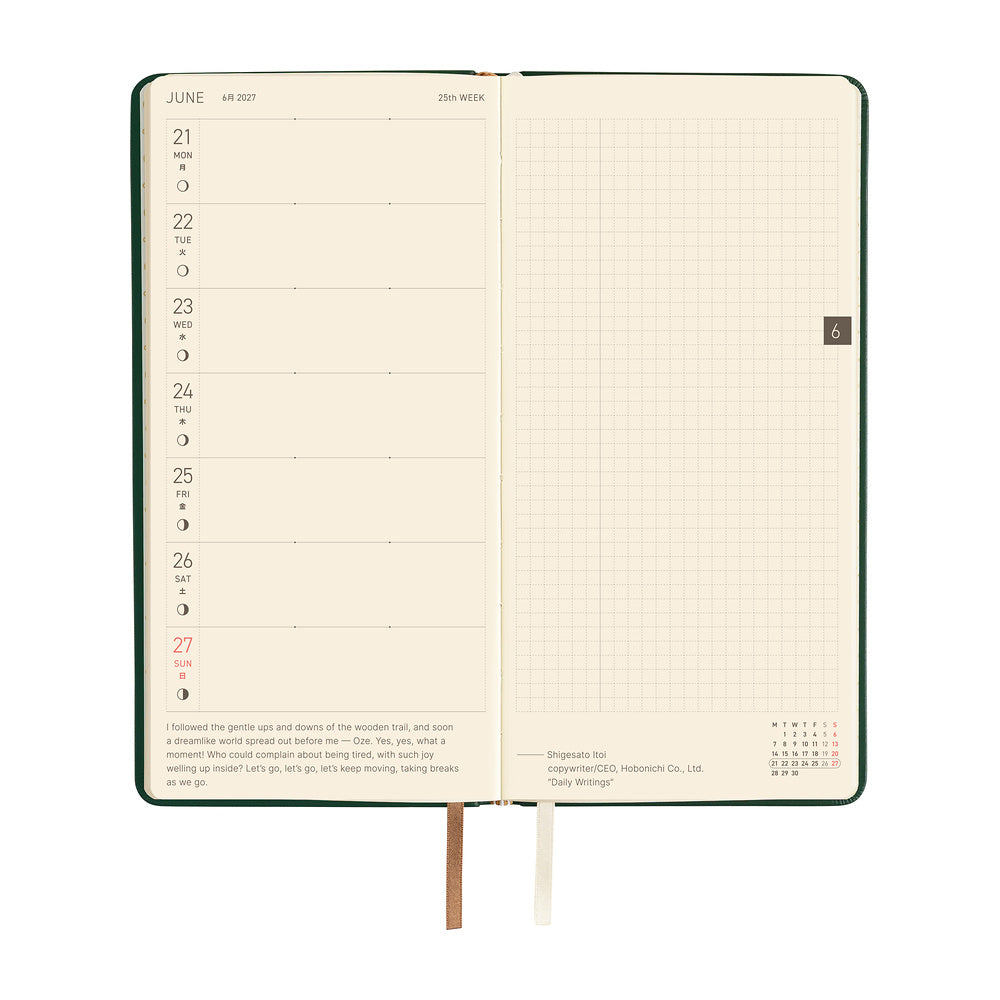 Hobonichi - Weeks Leather: Forest Green - 2027-Planner-DutchMills