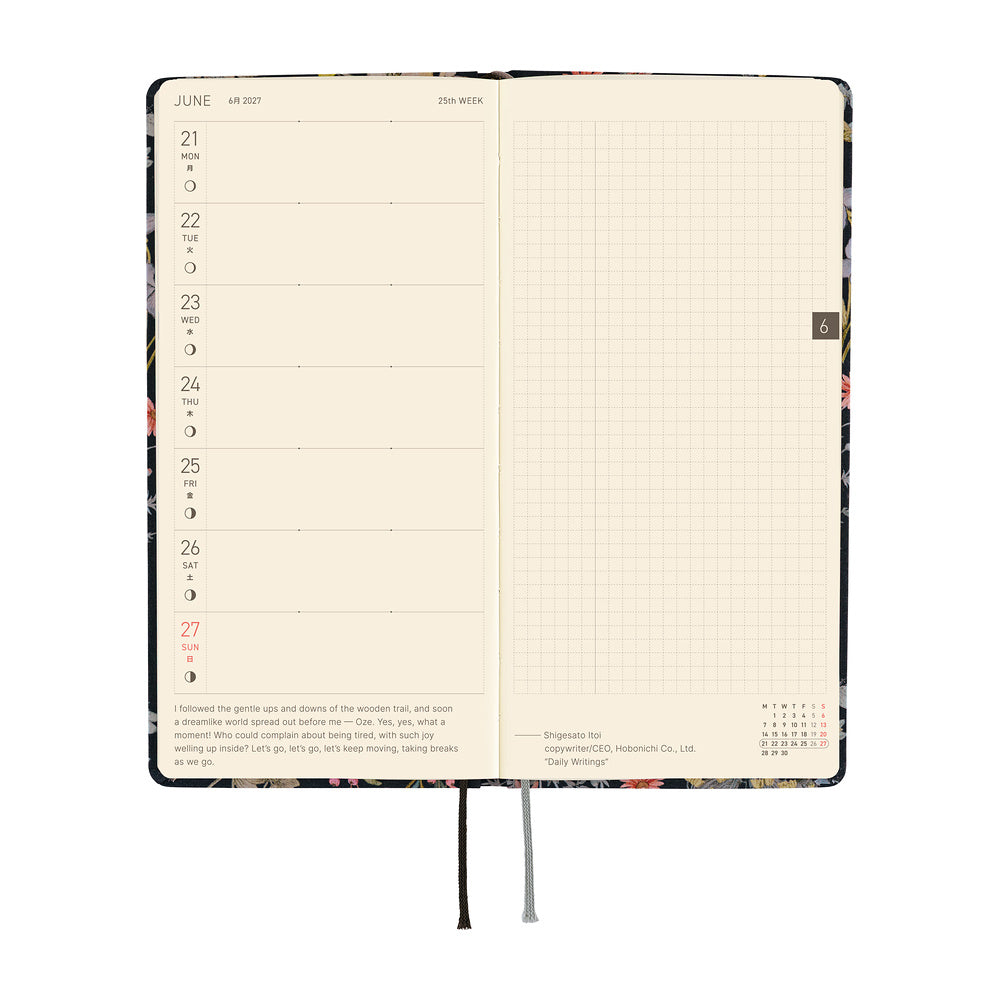 Hobonichi - Weeks Liberty Fabrics: Floral Remedy - 2027-Planner-DutchMills