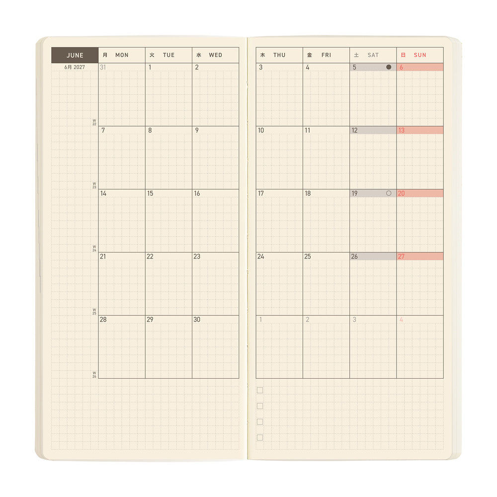 Hobonichi - Weeks MEGA Sneaker: Lime Green - 2027-Planner-DutchMills