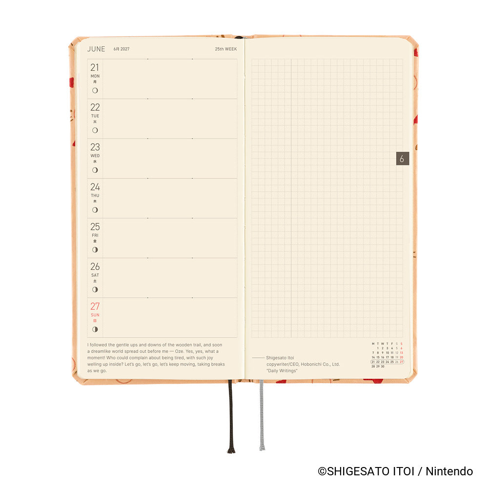Hobonichi - Weeks MOTHER: Mr. Saturn Pattern - 2027-Planner-DutchMills
