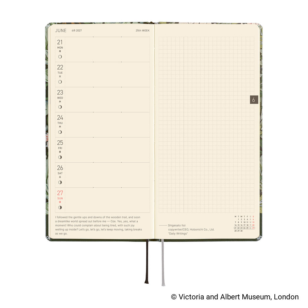 Hobonichi - Weeks The V&A Series: Leicester - 2027-Planner-DutchMills