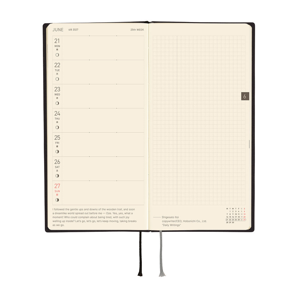 Hobonichi - Weeks White Line: Black - 2027-Planner-DutchMills
