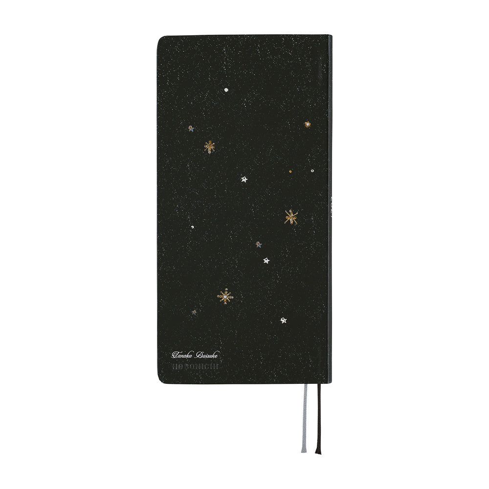 Hobonichi - Weeks tanakadaisuke: Starlight - 2027-Planner-DutchMills