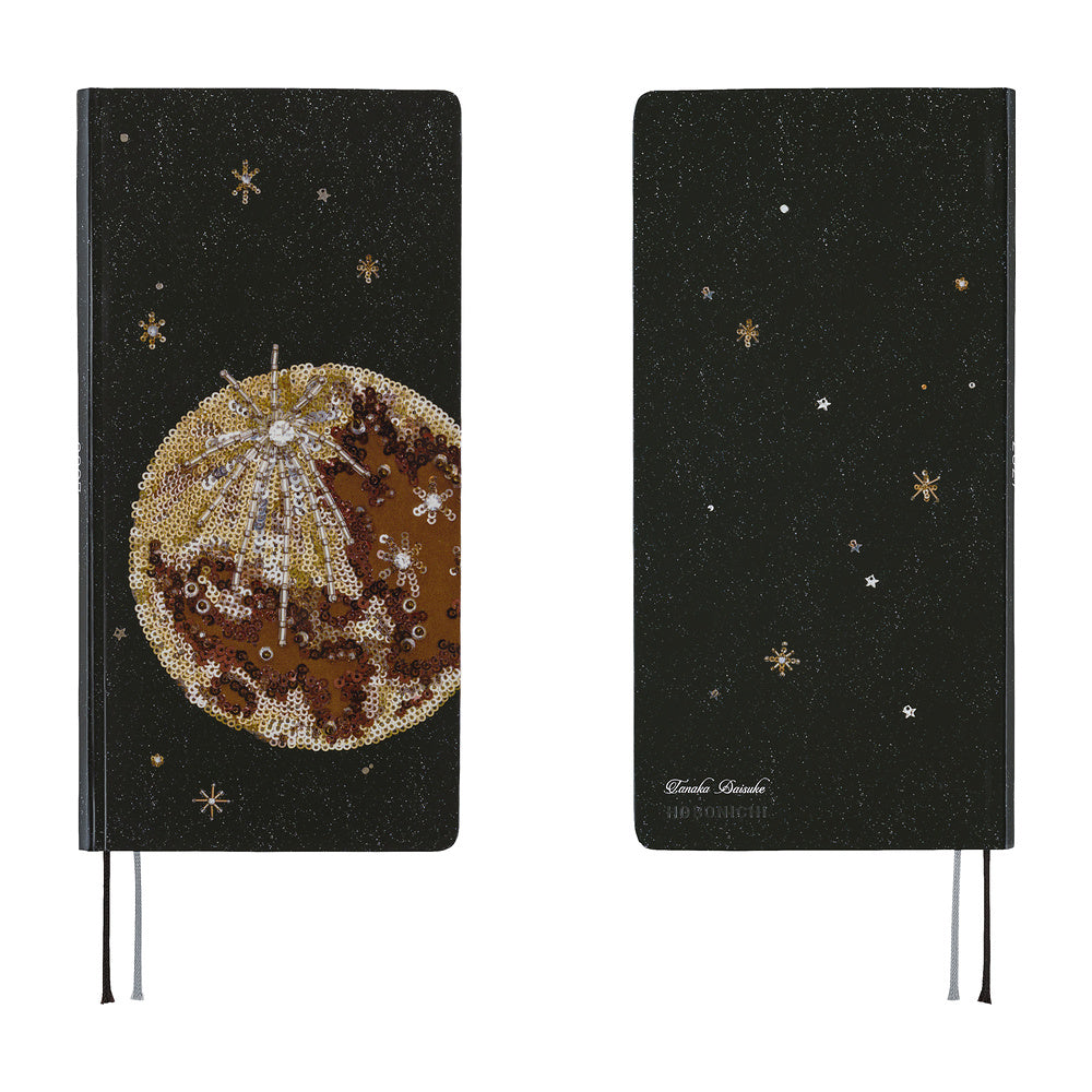 Hobonichi - Weeks tanakadaisuke: Starlight - 2027-Planner-DutchMills