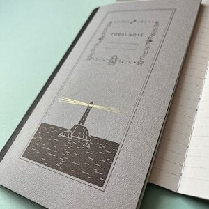 Kyupodo - Todai Note - Night-Notitieboek-DutchMills