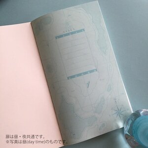 Kyupodo - Todai Note - Night-Notitieboek-DutchMills