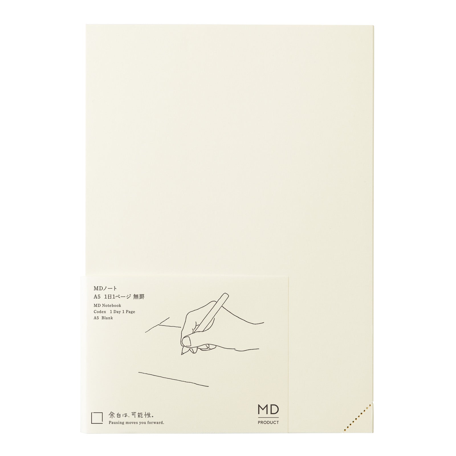 MD Product - MD Notebook A5 Codex 1 Day 1 Page Blank-Notitieboek-DutchMills