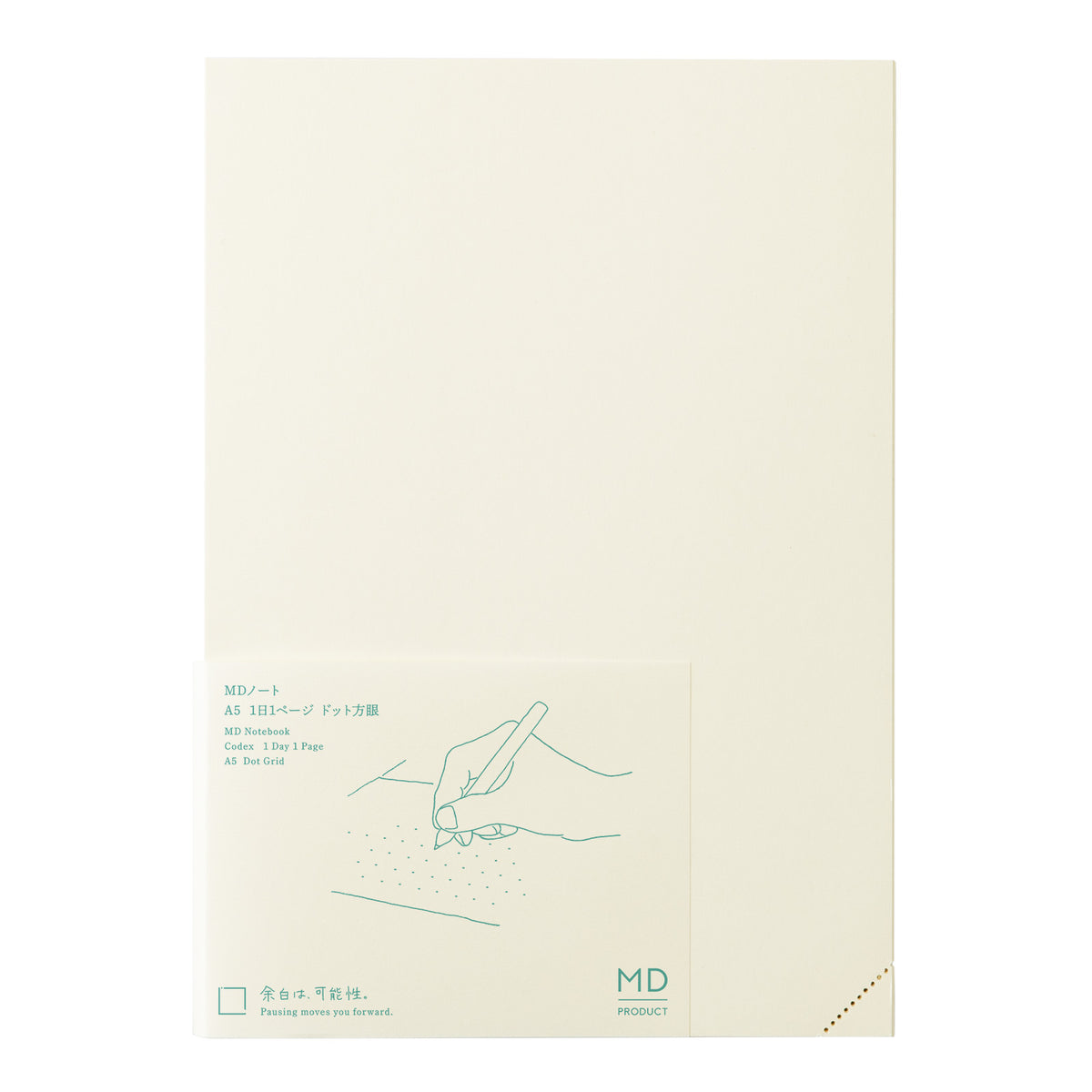 MD Product - MD Notebook A5 Codex 1 Day 1 Page Dot Grid-Notitieboek-DutchMills