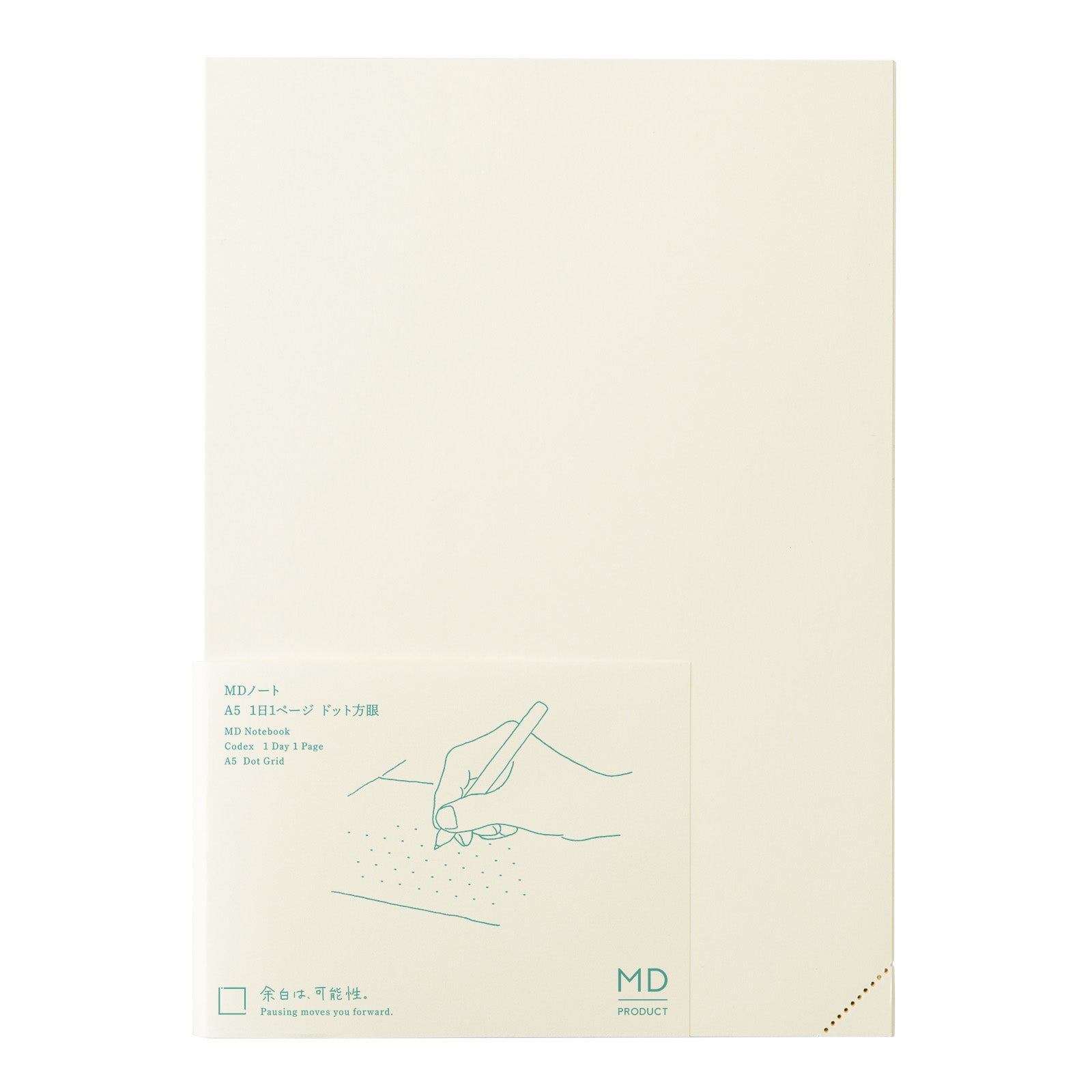 MD Product - MD Notebook A5 Codex 1 Day 1 Page Dot Grid-Notitieboek-DutchMills