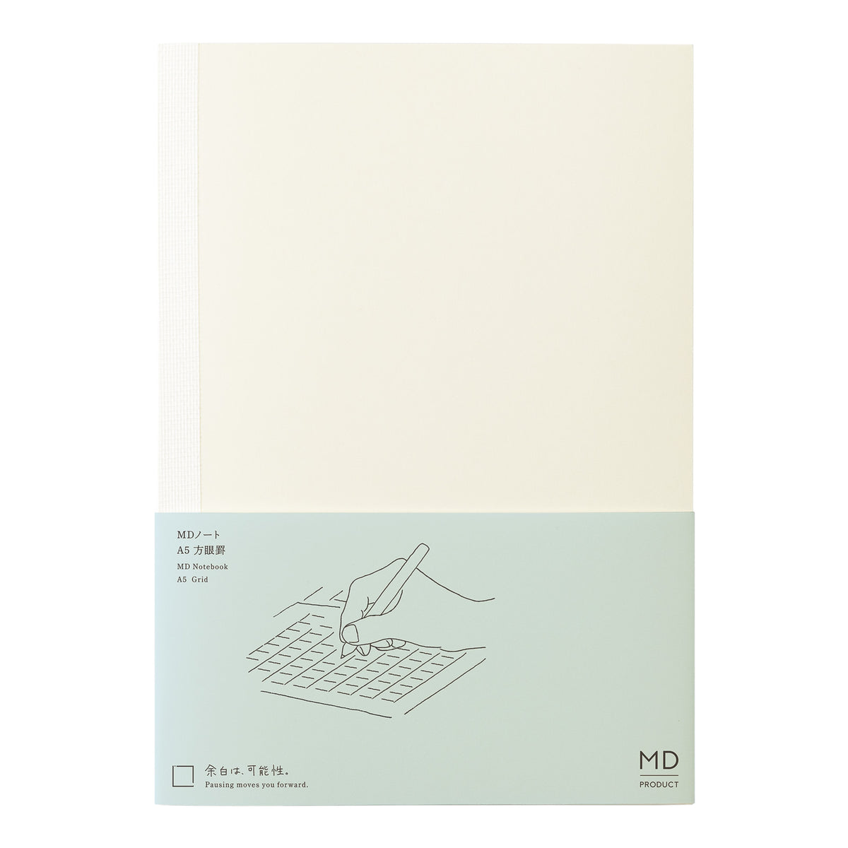 MD Product - MD Notebook A5 Grid-Notitieboek-DutchMills