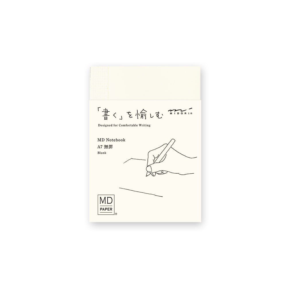 Midori - MD Notebook A7 Blank-Notitieboek-DutchMills