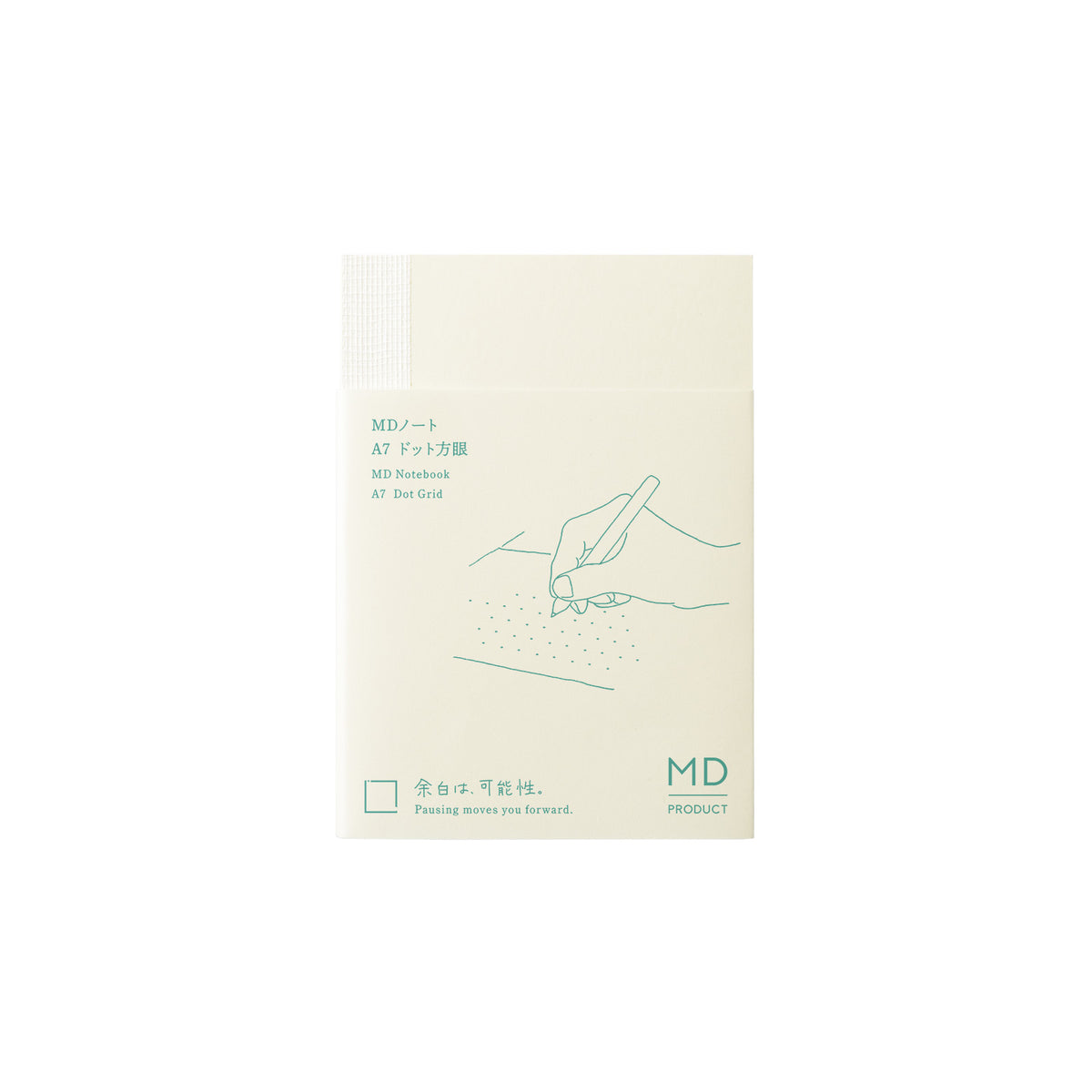 MD Product - MD Notebook A7 Dot Grid-Notitieboek-DutchMills