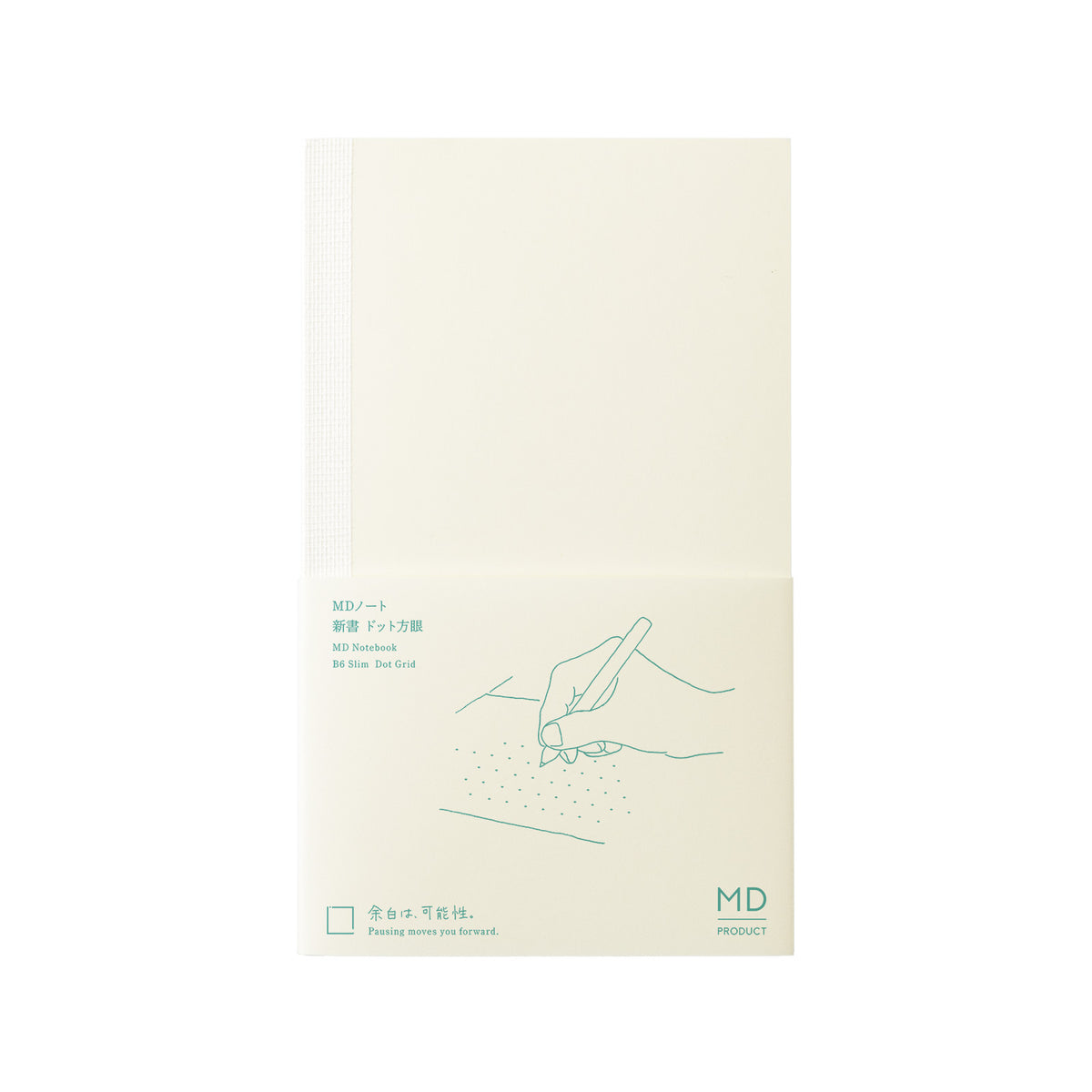 MD Product - MD Notebook B6 Slim Dot Grid-Notitieboek-DutchMills