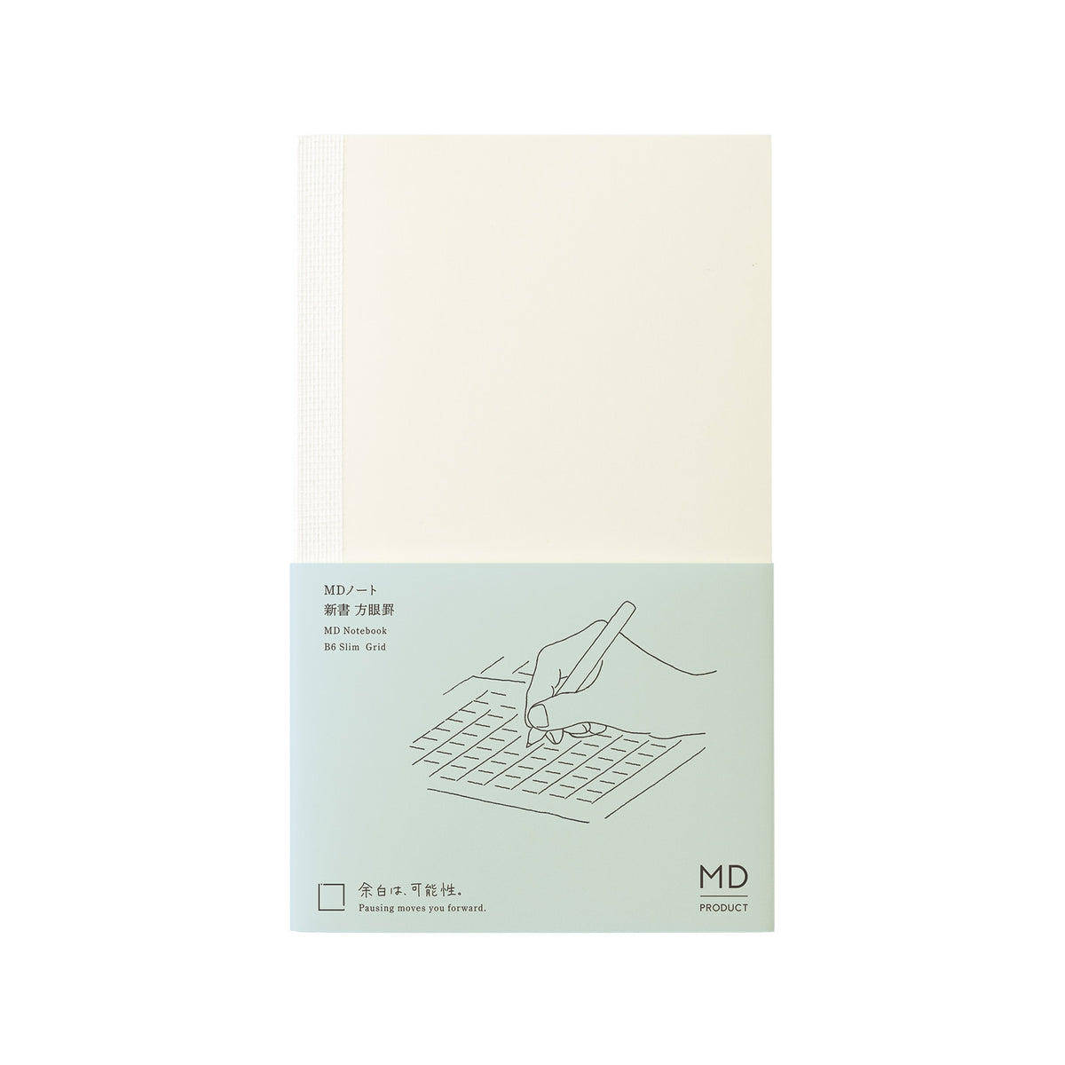 MD Product - MD Notebook B6 Slim Grid-Notitieboek-DutchMills