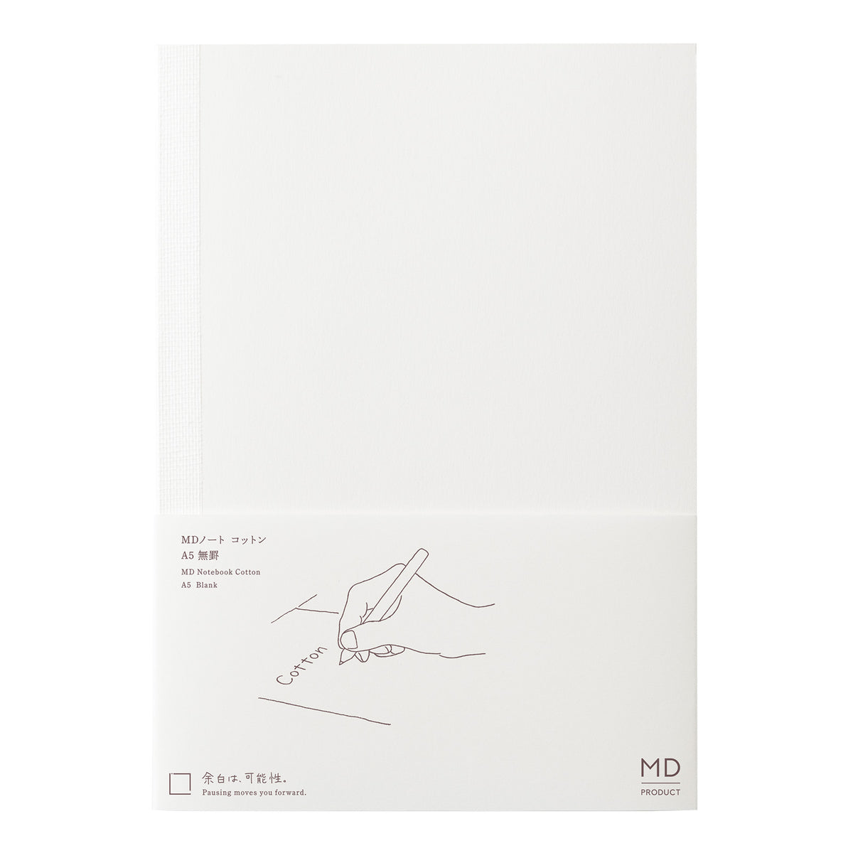 MD Product - MD Notebook Cotton A5 Blank-Notitieboek-DutchMills