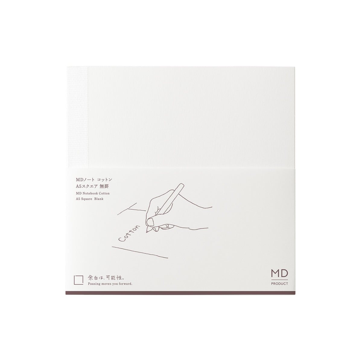 MD Product - MD Notebook Cotton A5 Square Blank-Notitieboek-DutchMills