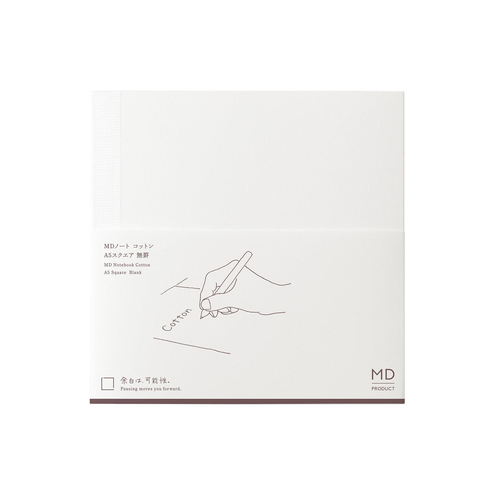 MD Product - MD Notebook Cotton A5 Square Blank-Notitieboek-DutchMills