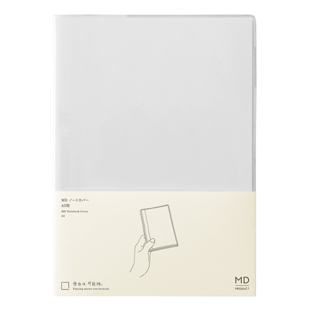 MD Product - MD Notebook Cover A5 Clear-Clear Cover-DutchMills