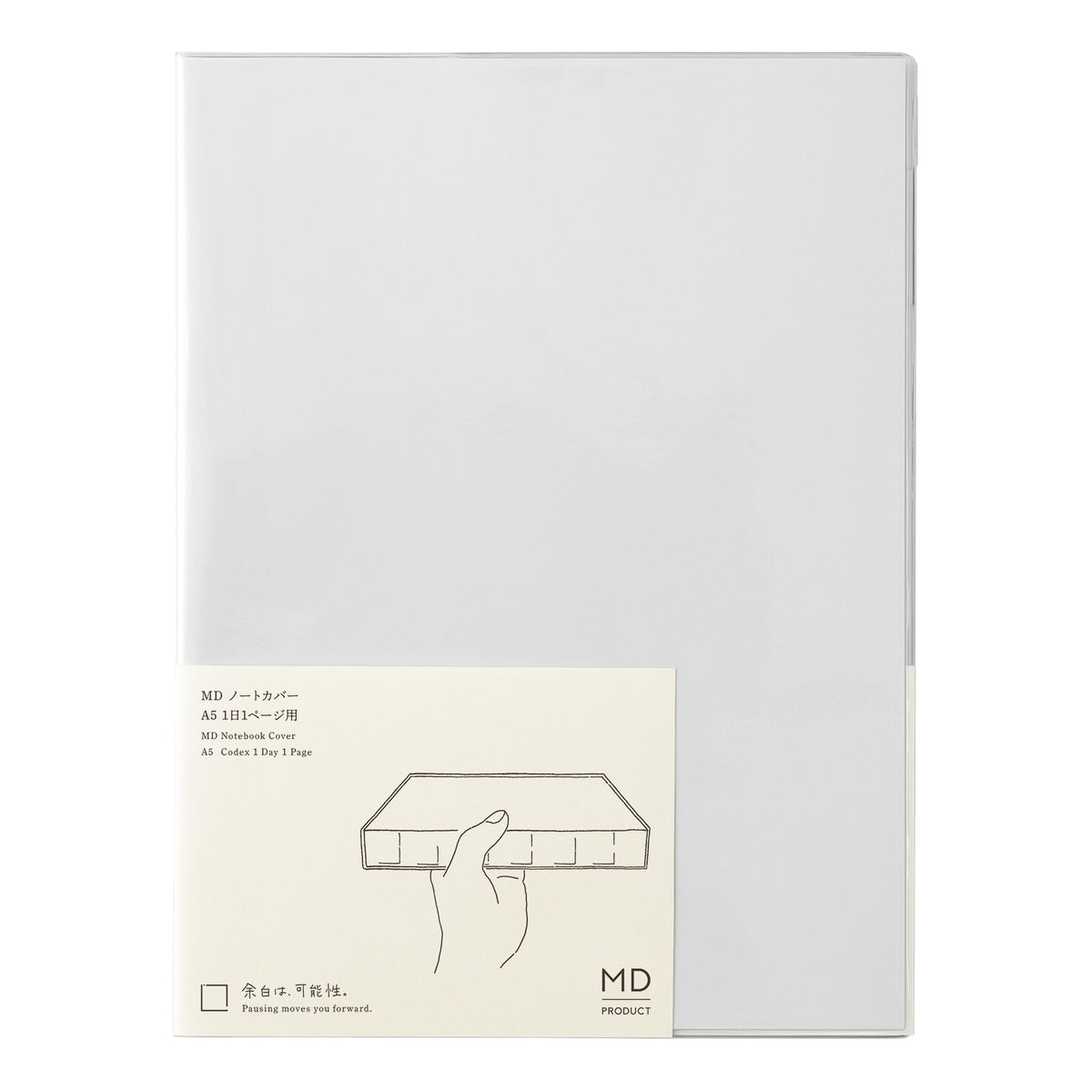 MD Product - MD Notebook Cover A5 Codex 1 Day 1 Page Clear-Clear Cover-DutchMills