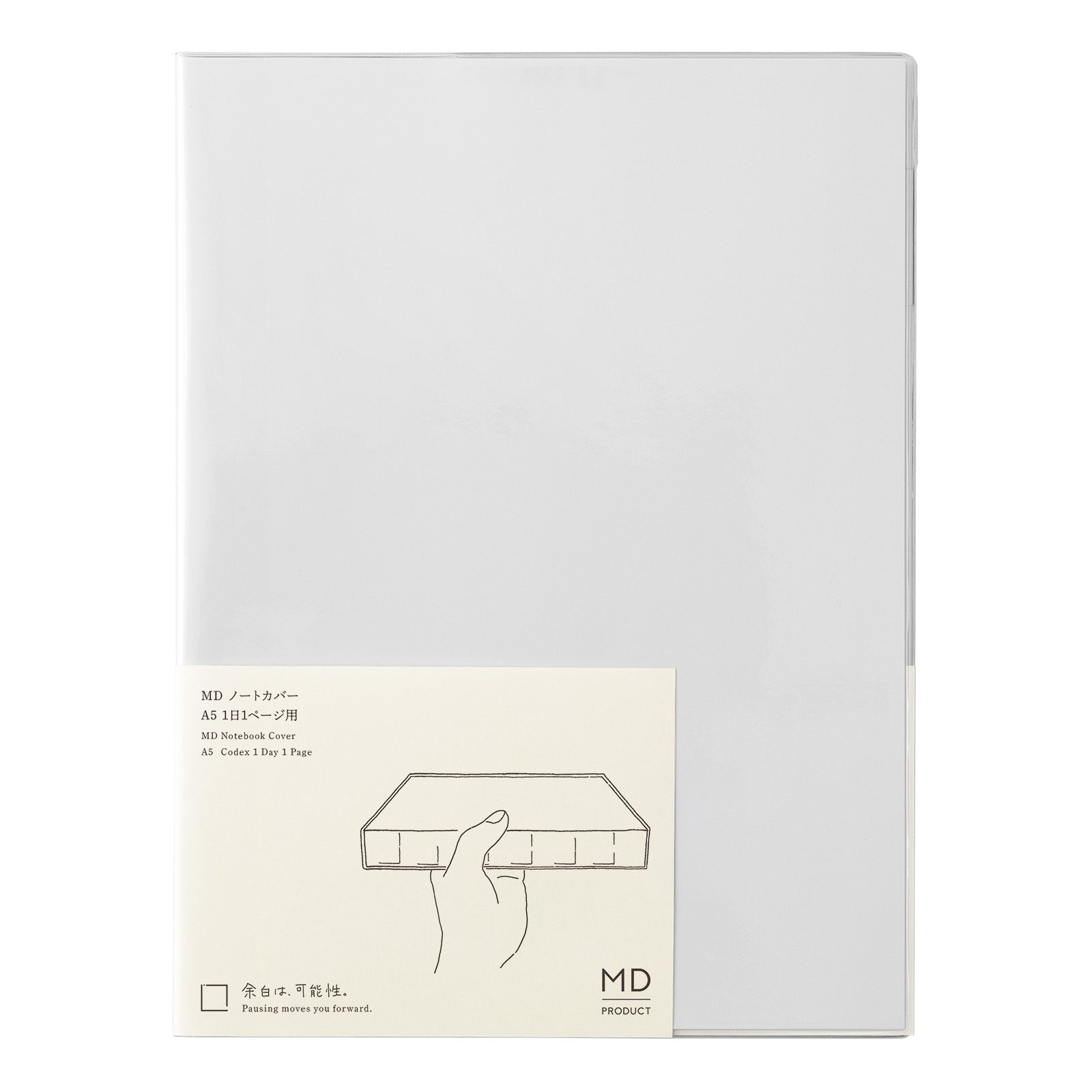 MD Product - MD Notebook Cover A5 Codex 1 Day 1 Page Clear-Clear Cover-DutchMills