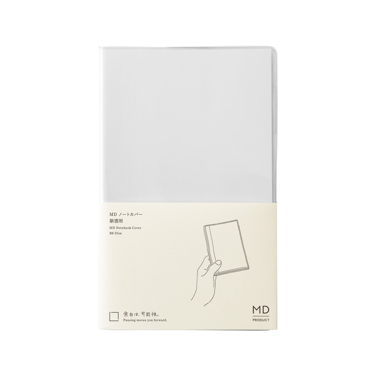 MD Product - MD Notebook Cover B6 Slim Clear-Clear Cover-DutchMills
